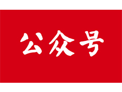 　50人做981个公众号，这种新媒体能看吗?