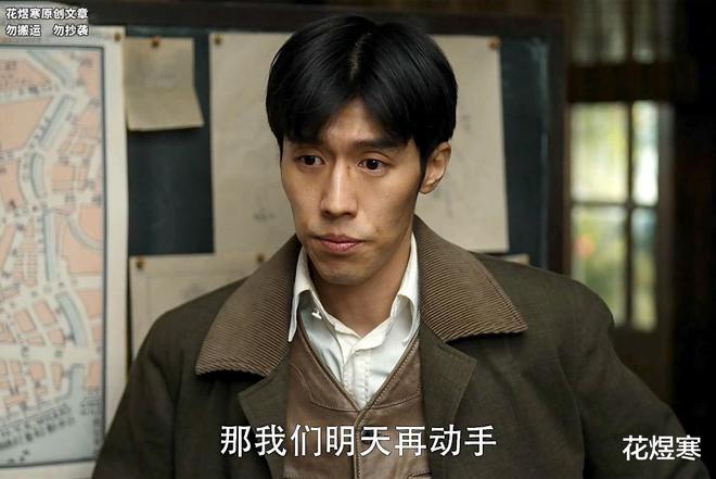 刷新你的认知,《群星闪耀时》将警察、父亲演绎到极致!