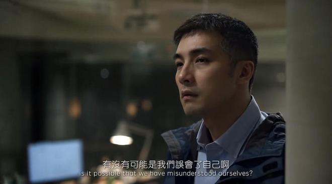 《不够善良的我们》:简庆芬出轨,真相背后的情感纠葛!