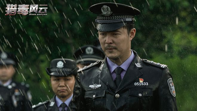 电影《猎毒风云》拼尽全力,向一线缉毒警致敬