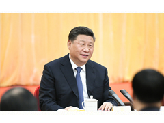 习近平：加快推动媒体融合发展 构建全媒体传播