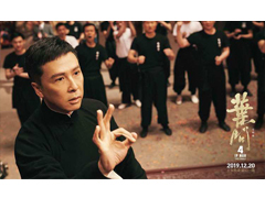 《叶问4》内地票房破9亿，问鼎华语片海外冠军