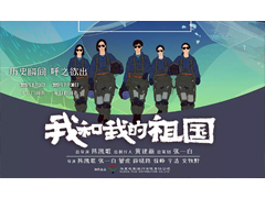 中国电影，稳健前行