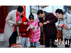 同心抗疫！微短剧为爱助力，捐款给武汉
