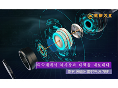产品宣传片制作需要什么特点?