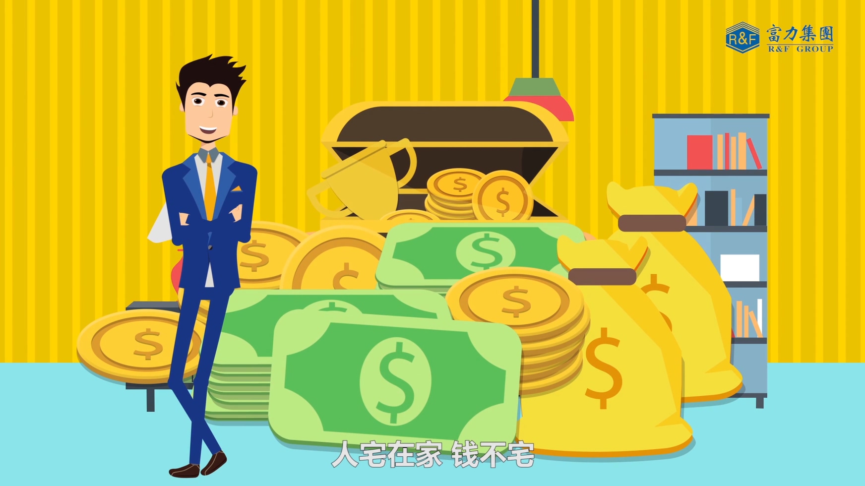 金融产品宣传片使用动画形式制作有哪些优势?