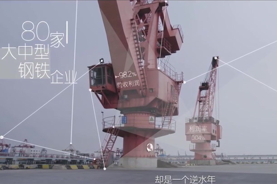 东莞想要做一个企业宣传片,价格大概在什么范