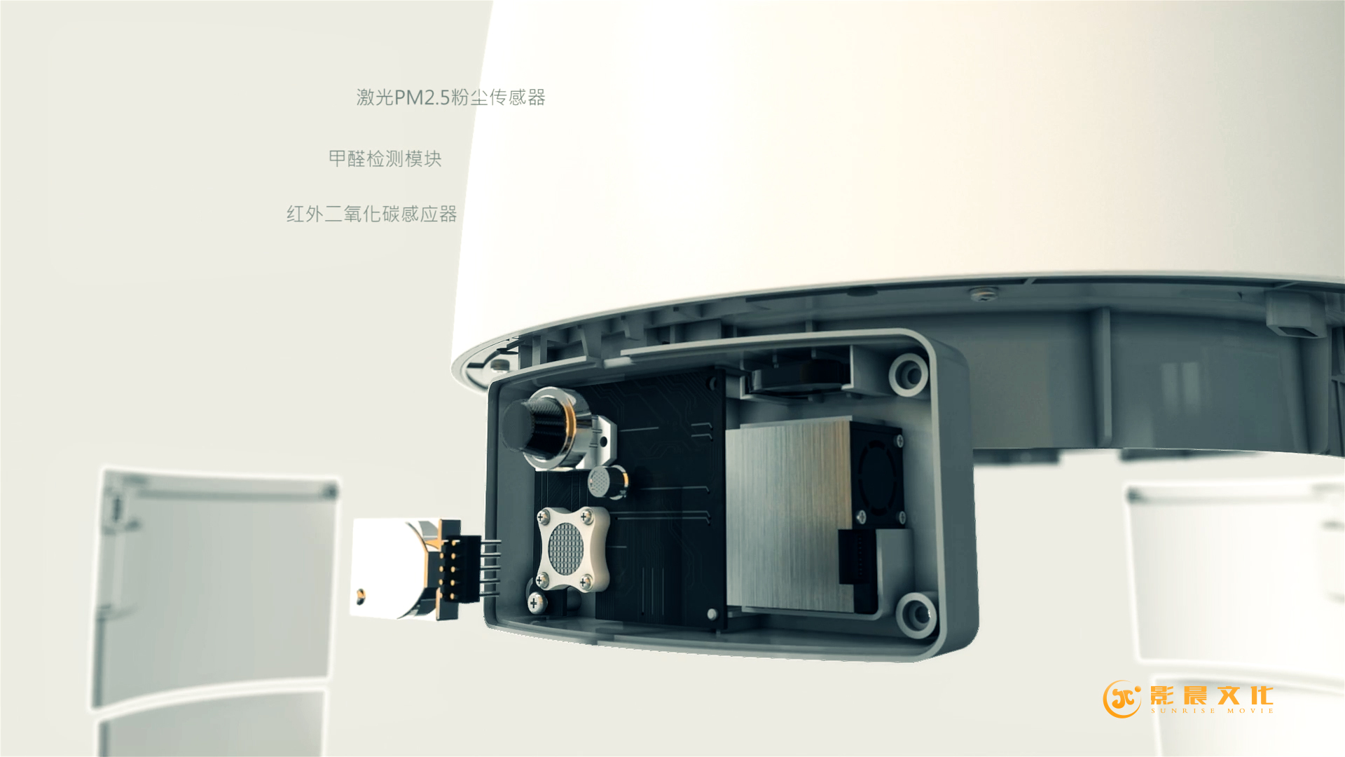 广州企业产品宣传片拍摄制作，宣传视频拍摄剪辑公司