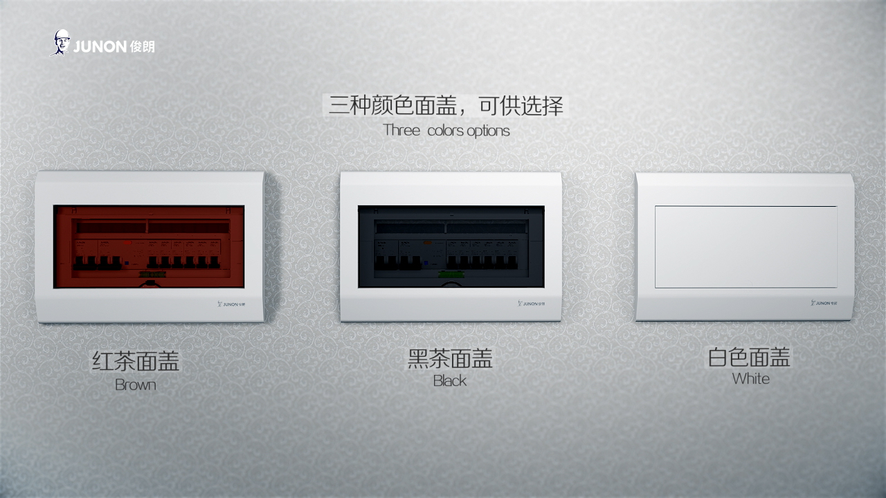 广州产品宣传片