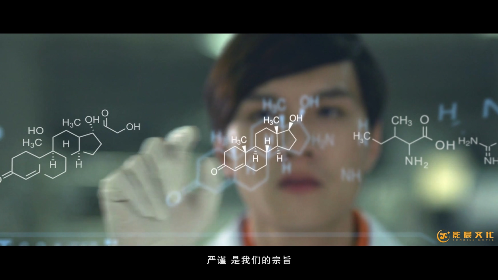 广州年终总结视频制作，年会宣传片制作