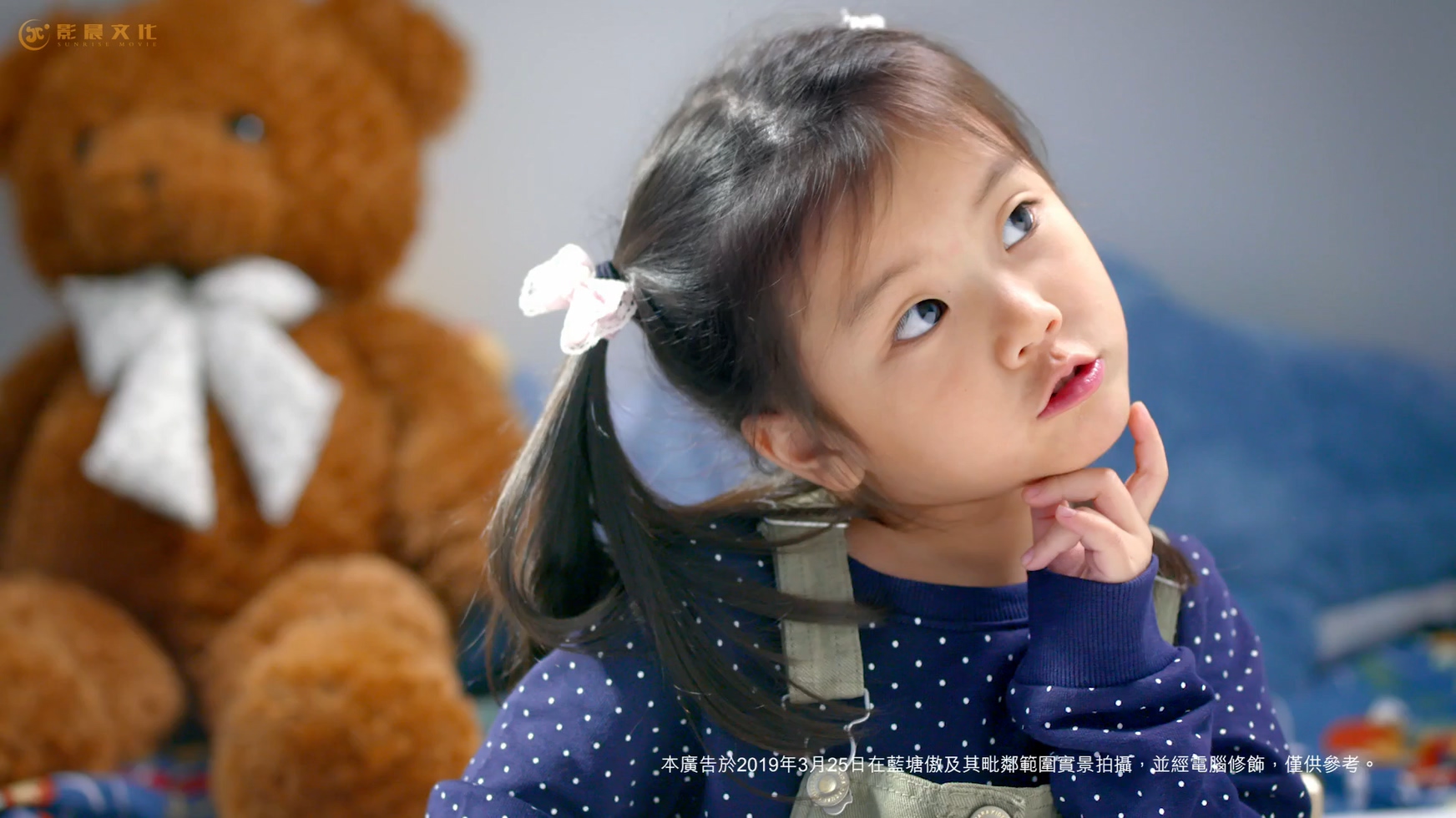 广州企业制作宣传片用处，专业的广州宣传片制作公司