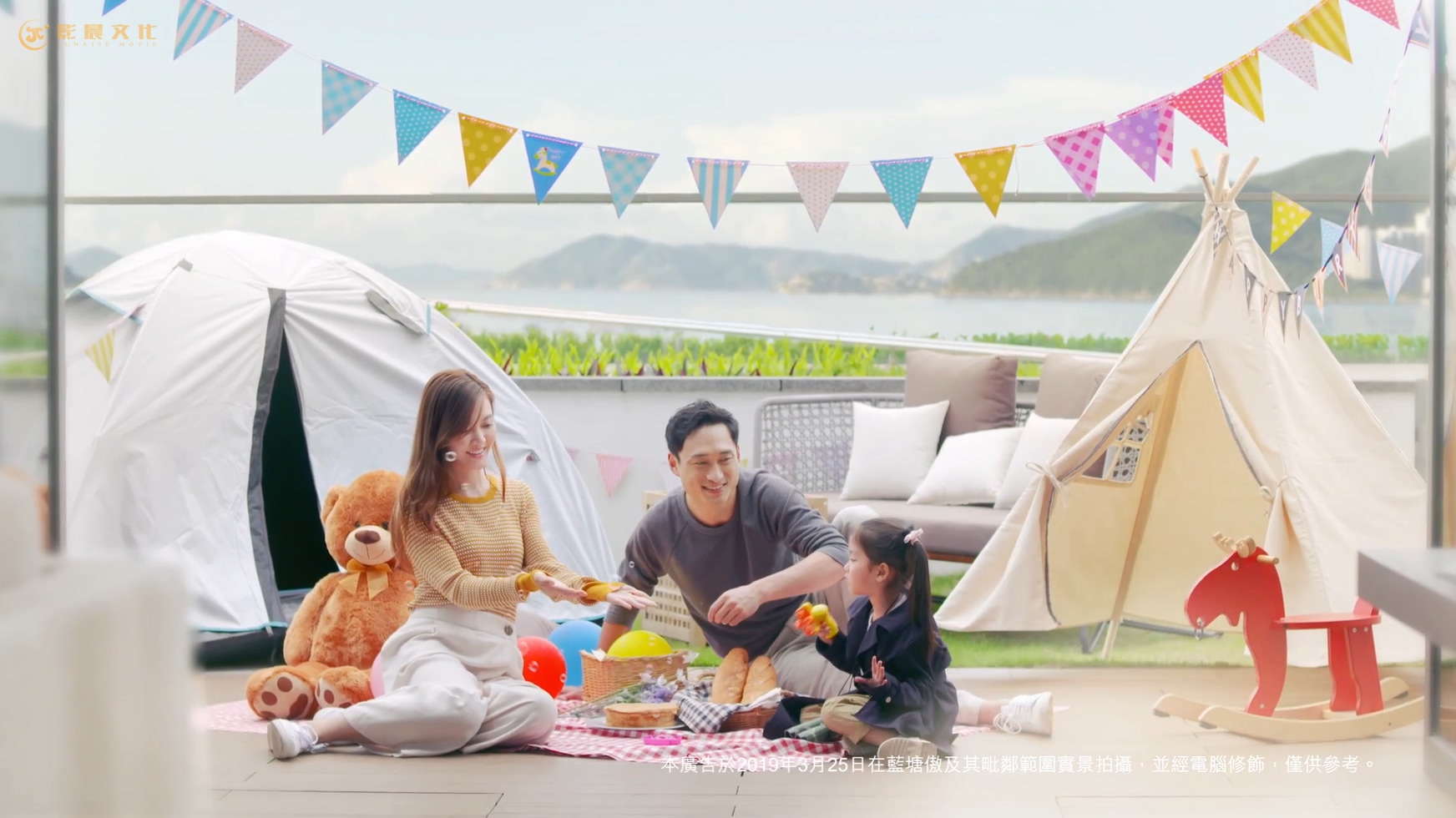 广州企业制作宣传片