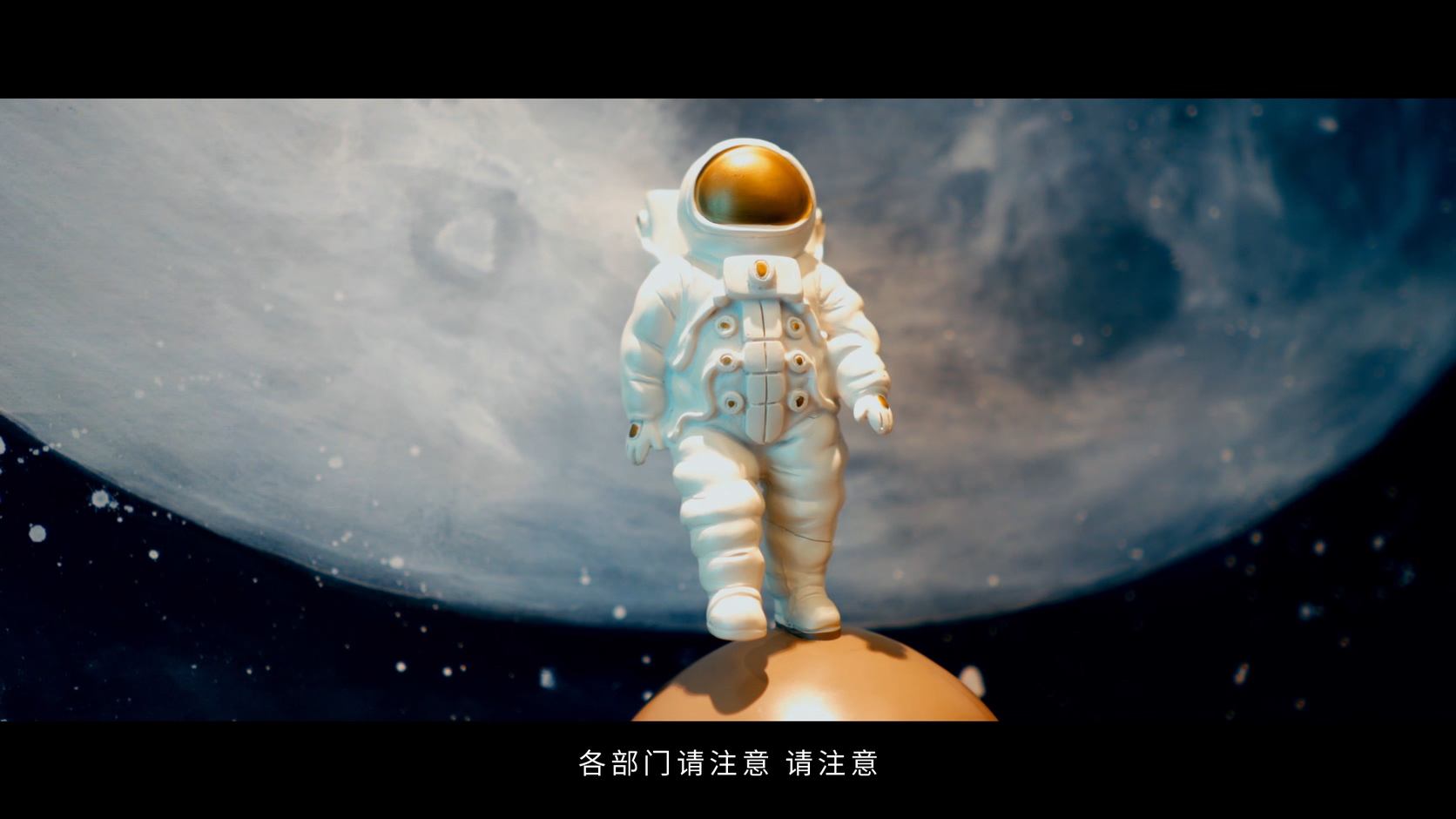 广州企业广告片制作