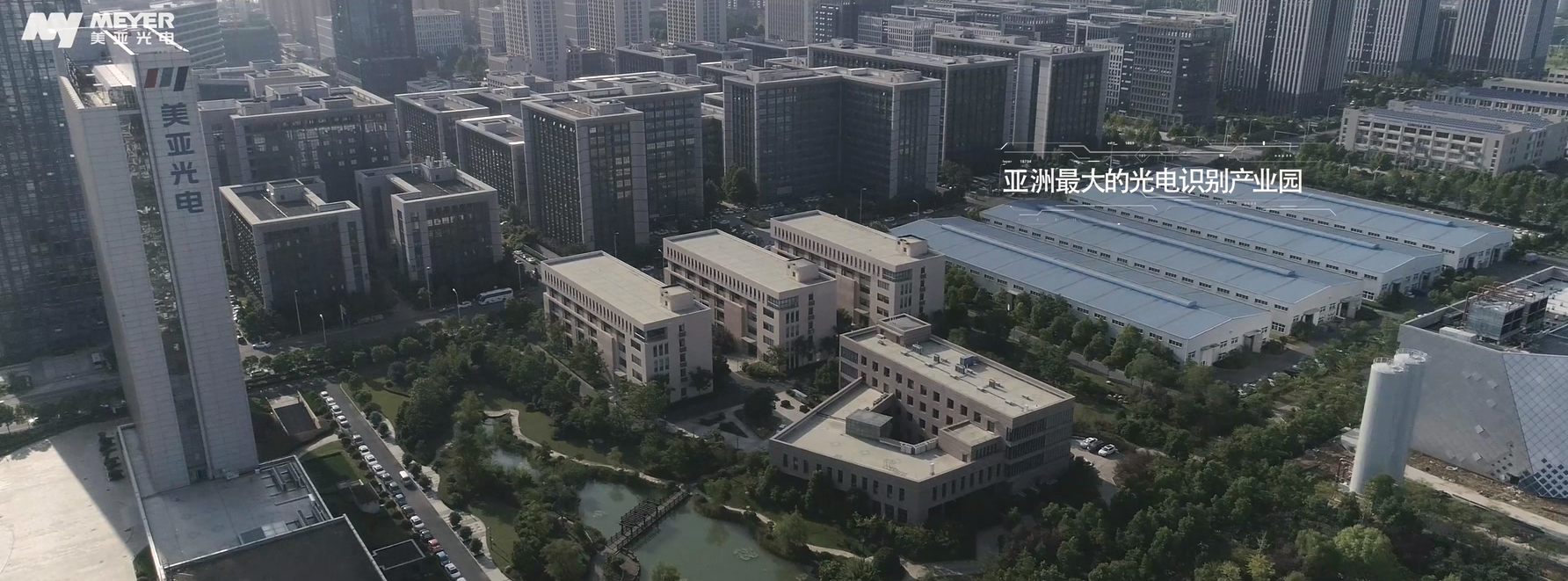 广州公司宣传片制作的详细流程，广州视频剪辑制作公司