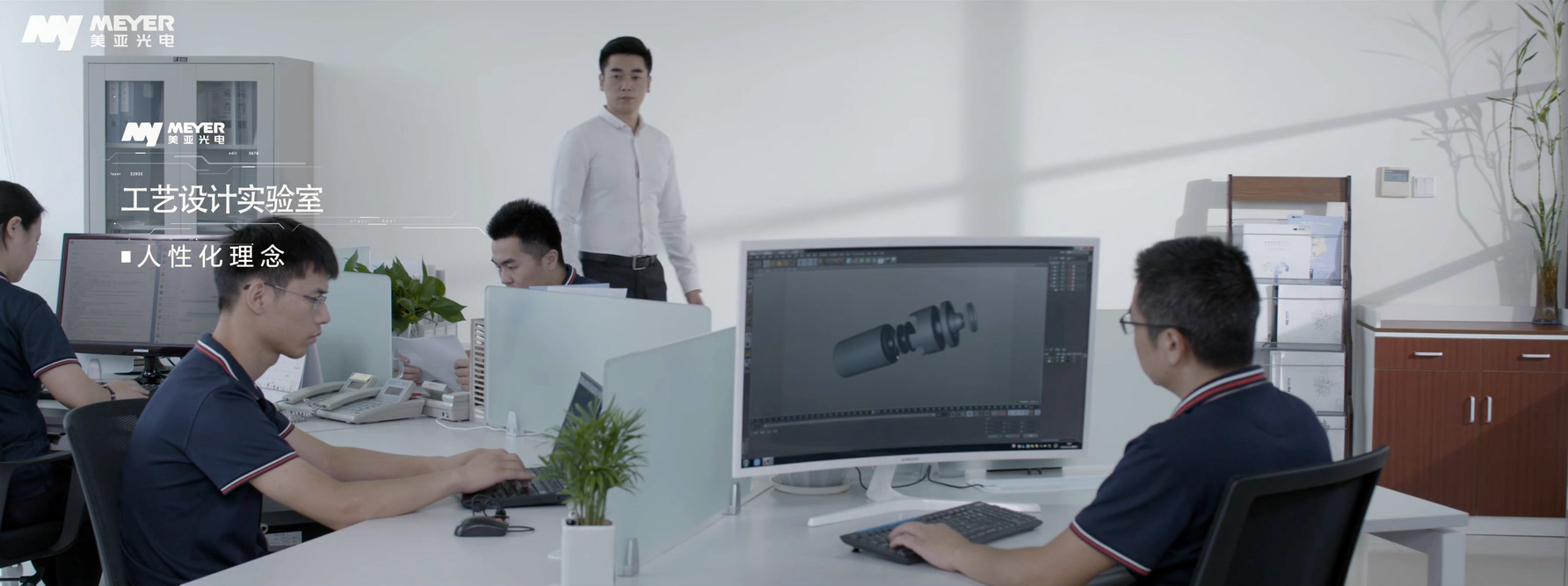 广州公司宣传片制作