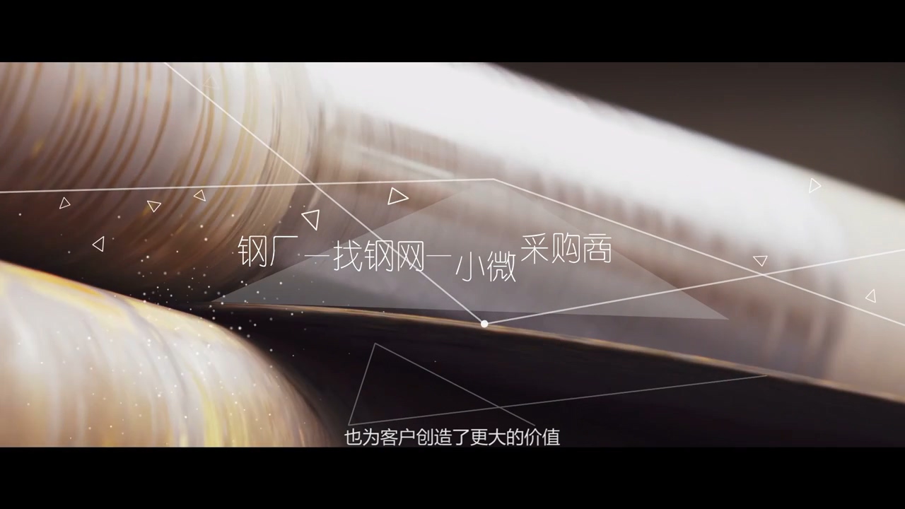 广州企业形象片制作的作用，广州企业宣传片拍摄制作公司