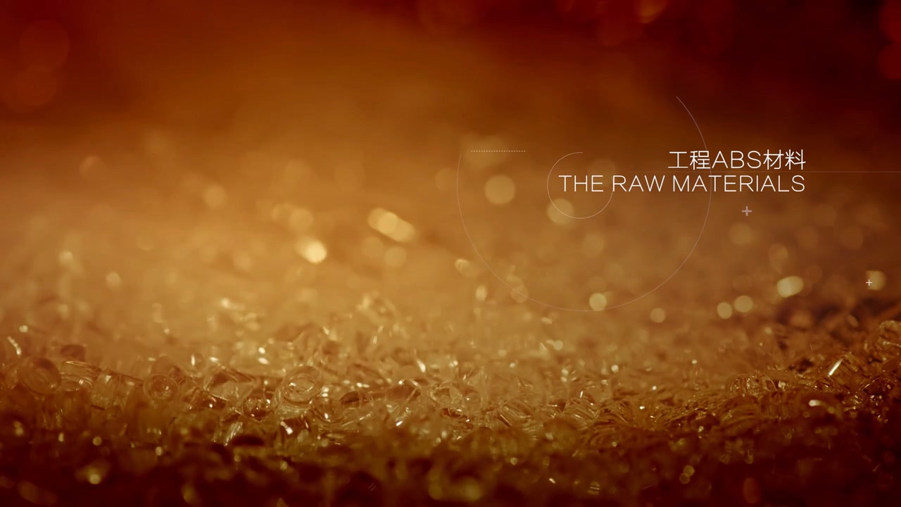 广州广告片文本策划