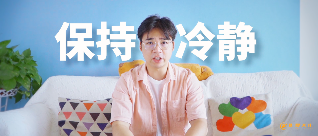 广州企业招商宣传片