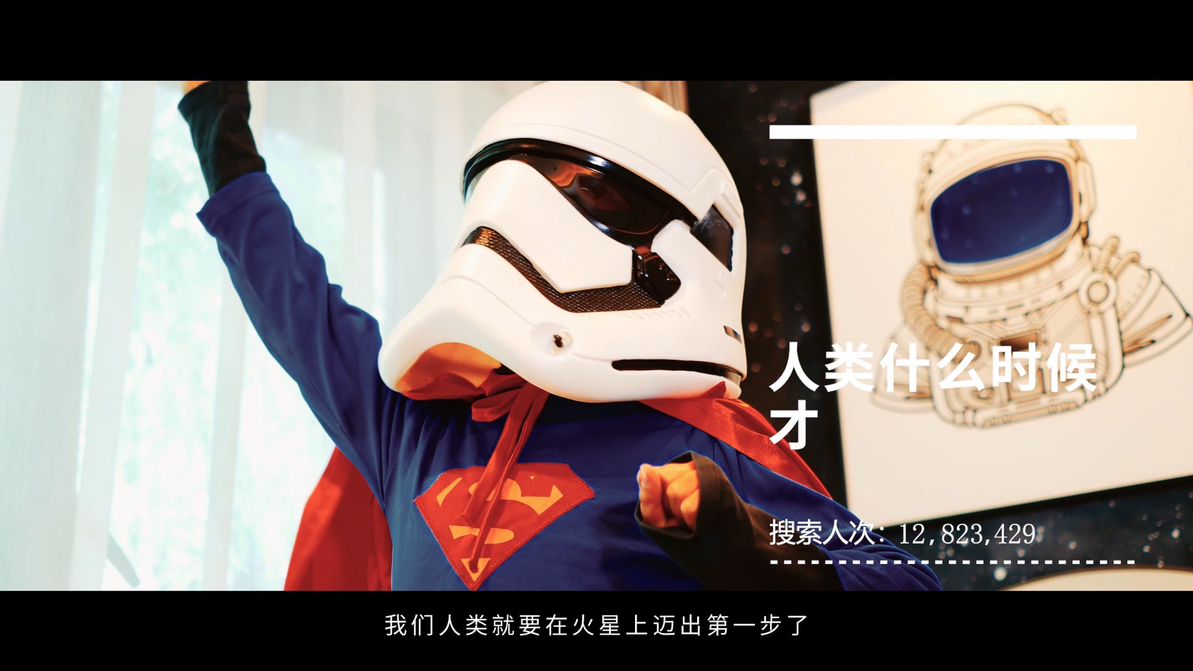 广州TVC广告片制作，TVC广告片拍摄公司