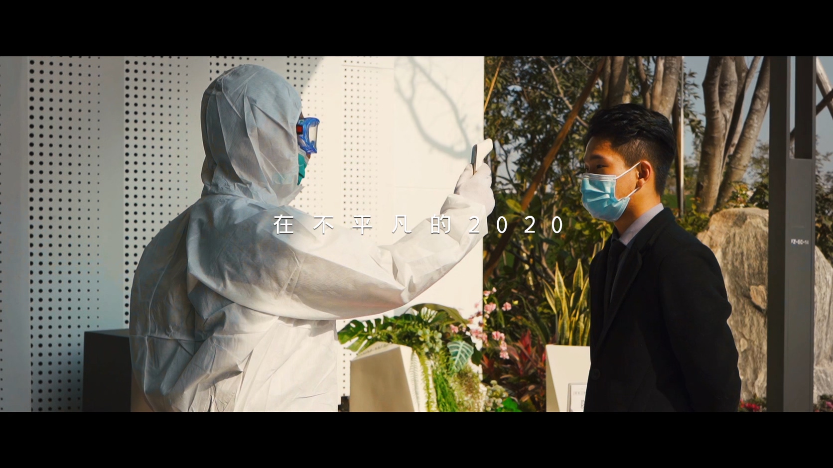 广州TVC广告片制作