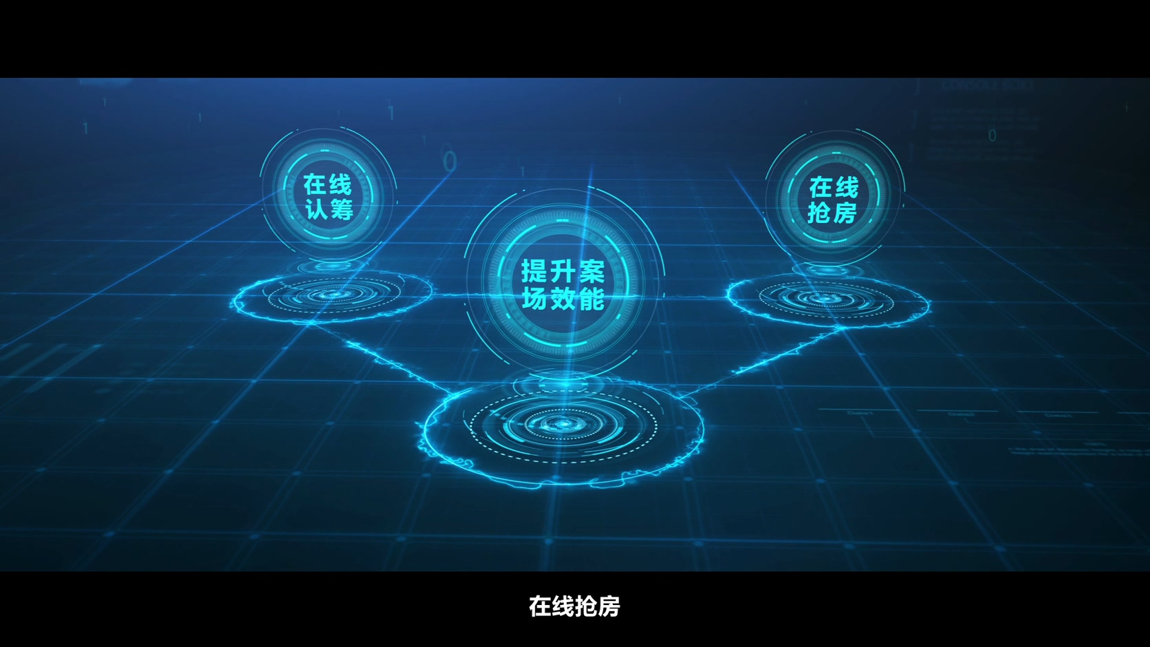 广州企业宣传片