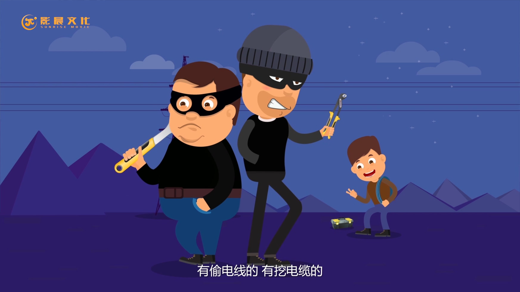 广州三维动画的运用为何比二维动画要多得多?