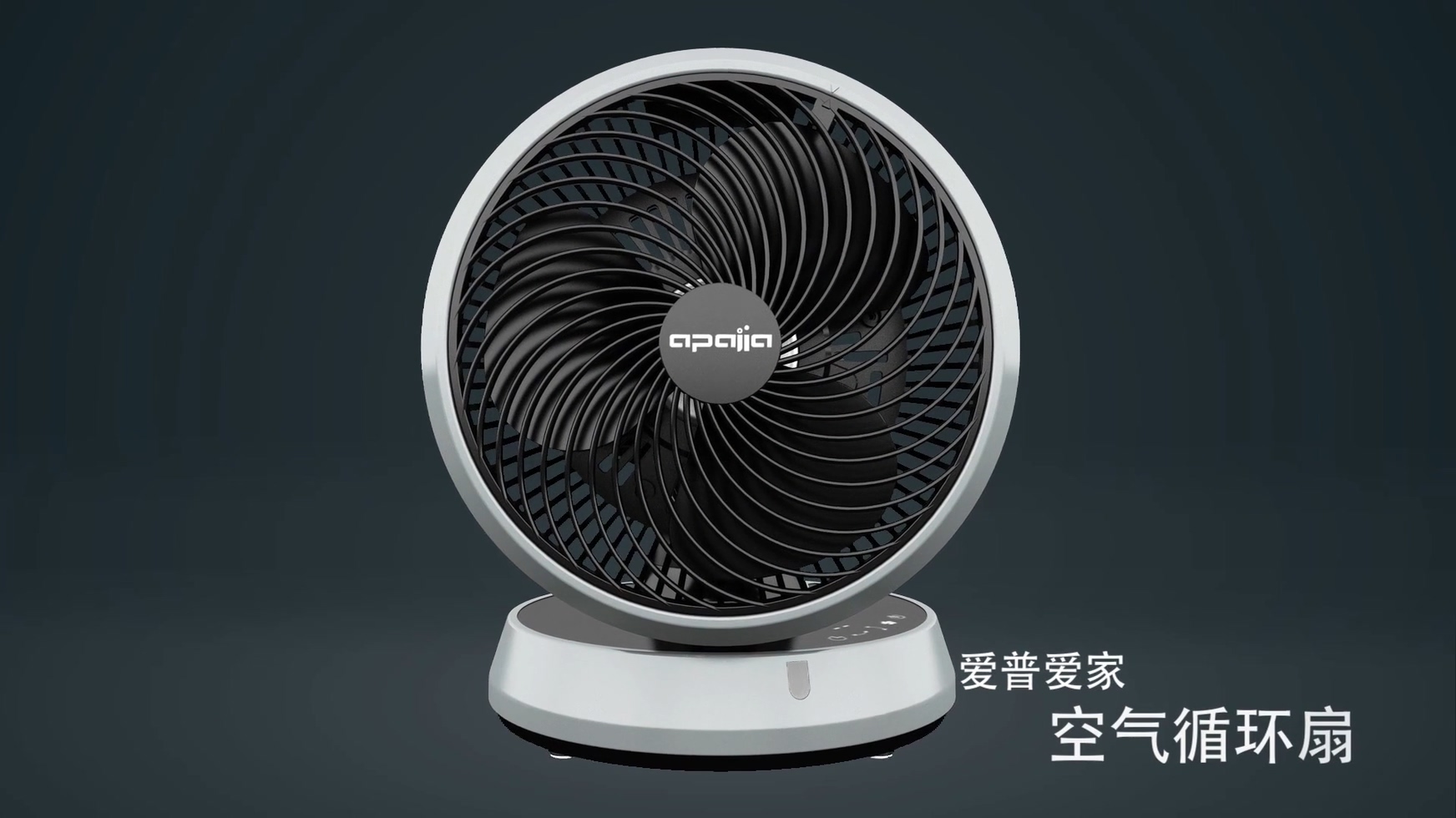 广州三维动画制作的创意要点，广州三维动画公司