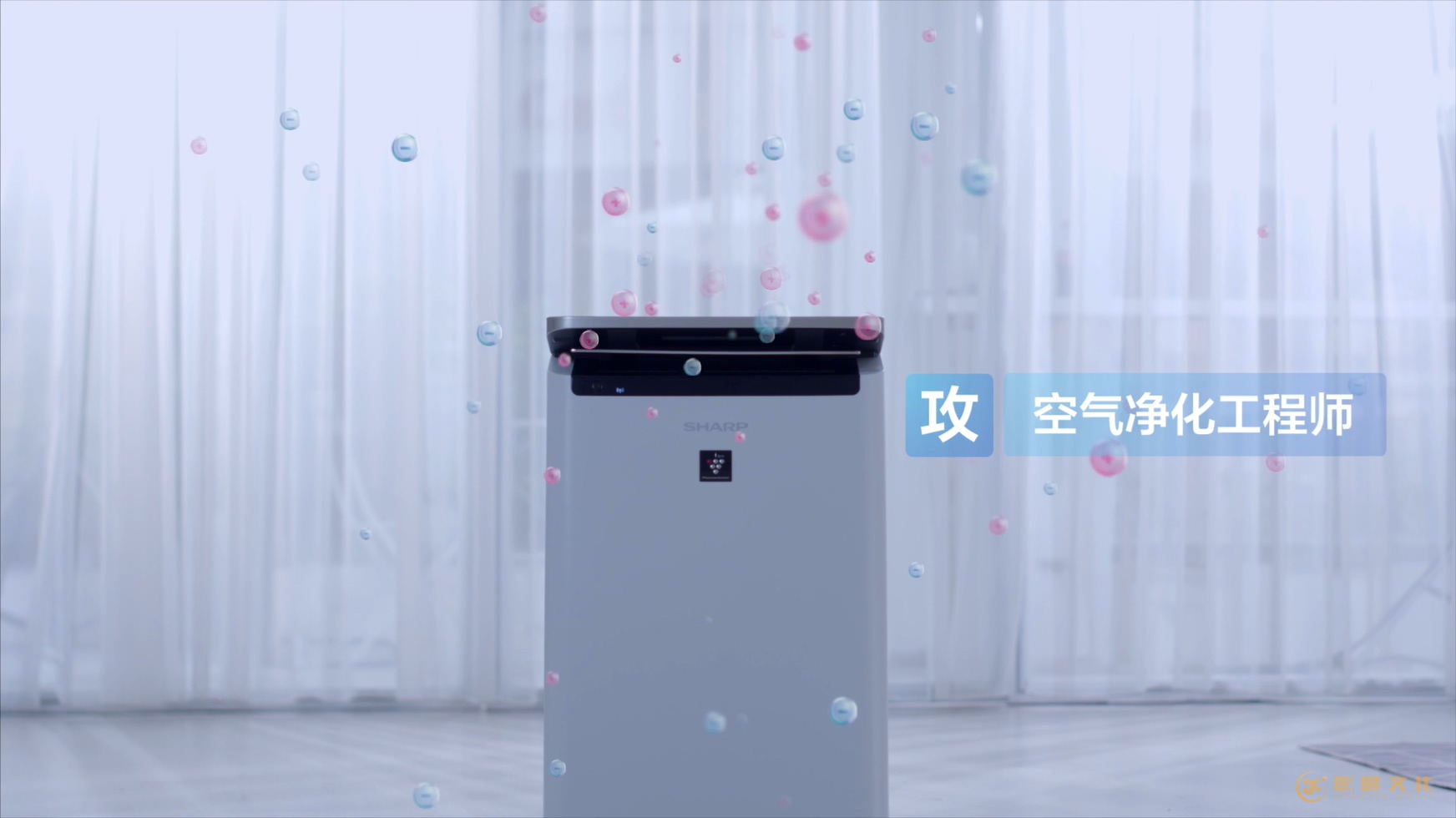 广州产品宣传片