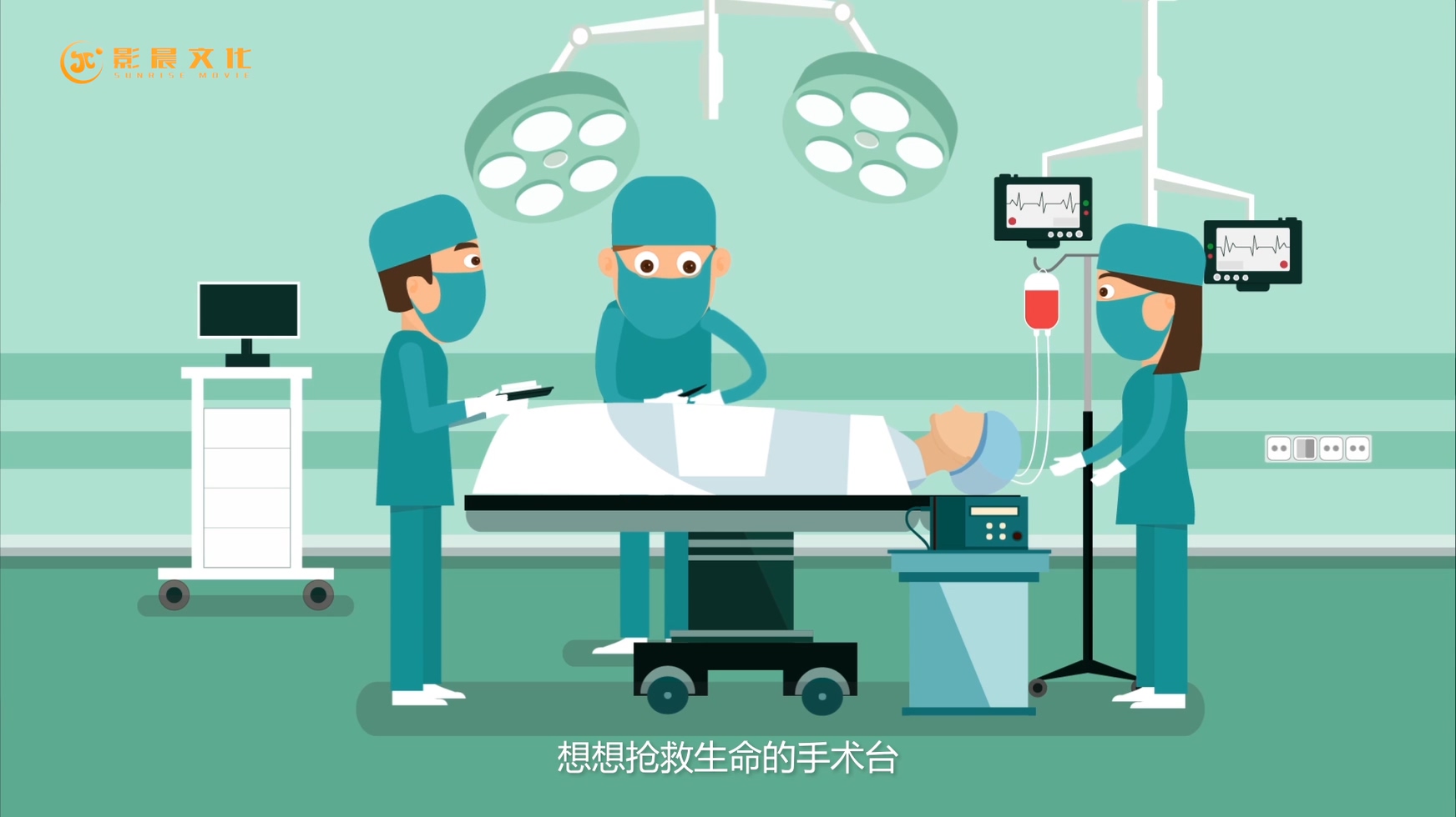 广州科普动画