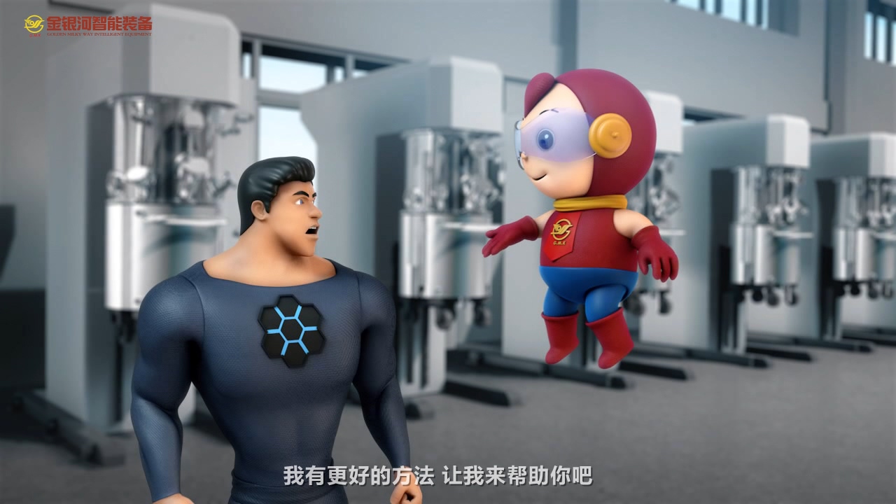广州三维动画制作公司满足几点要更好?