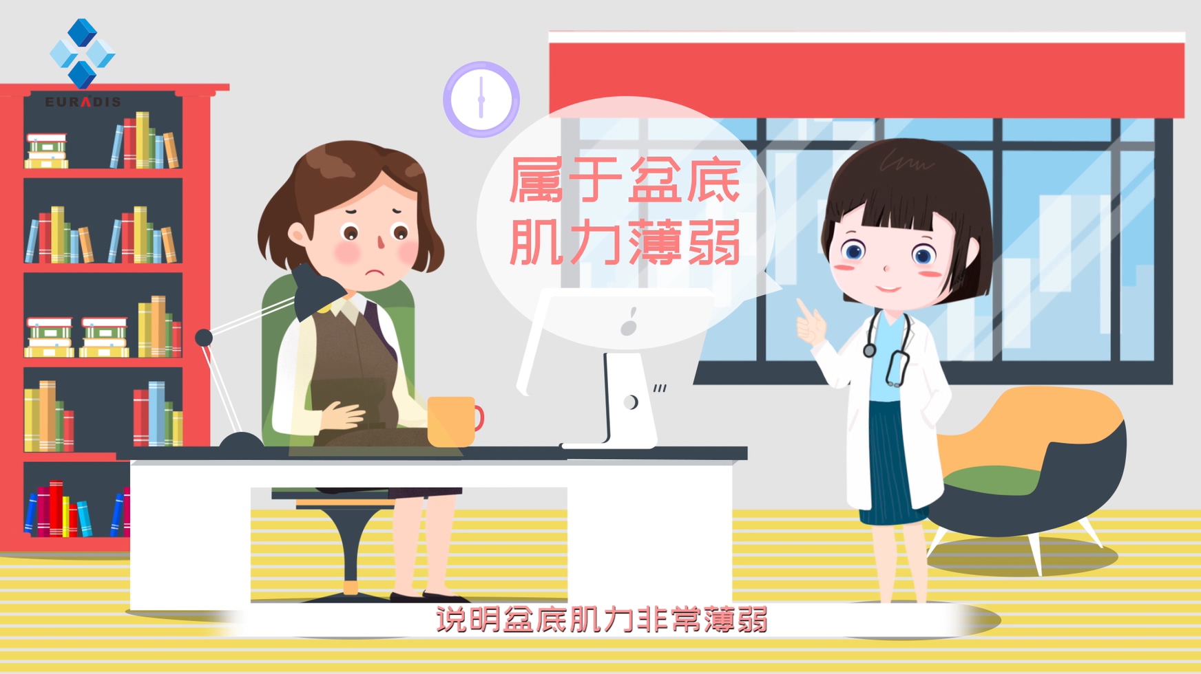 广州MG动画宣传片的制作为什么如此火爆?