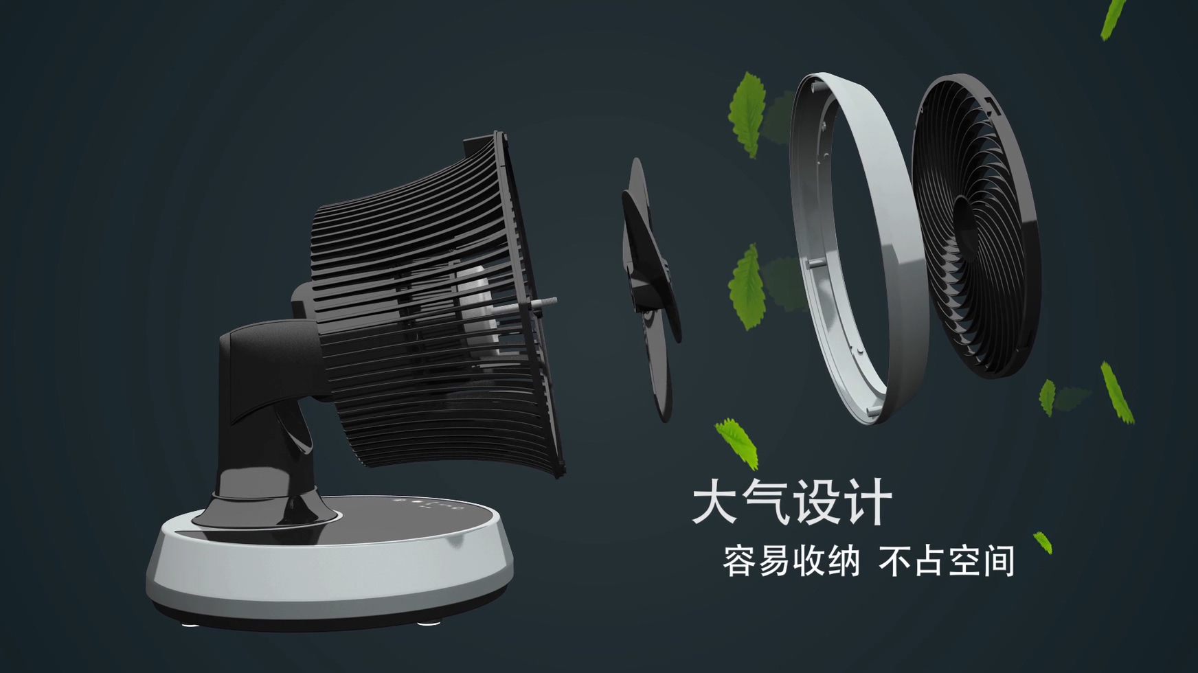 广州三维广告动画制作的独特效应