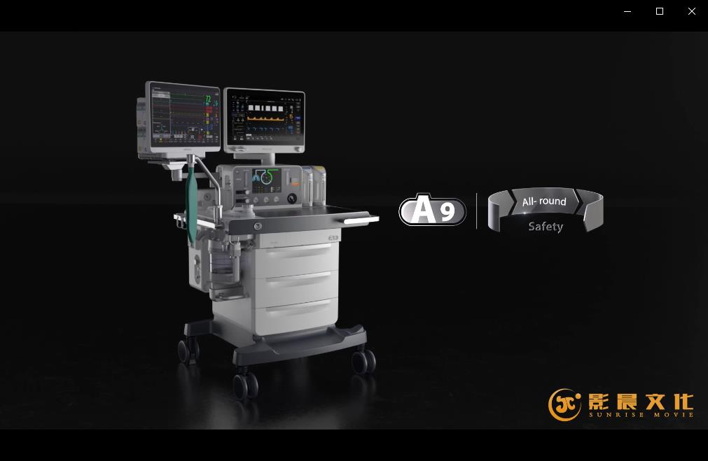 广州3D医疗器械动画制作的服务哪家好？