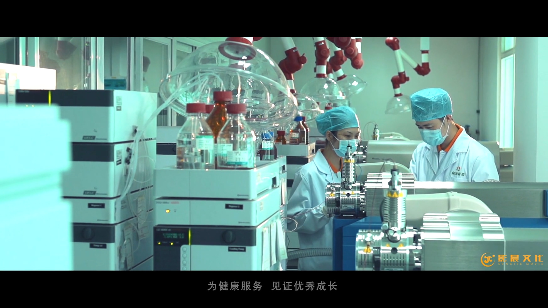 广州黄埔医疗企业宣传片拍摄制作