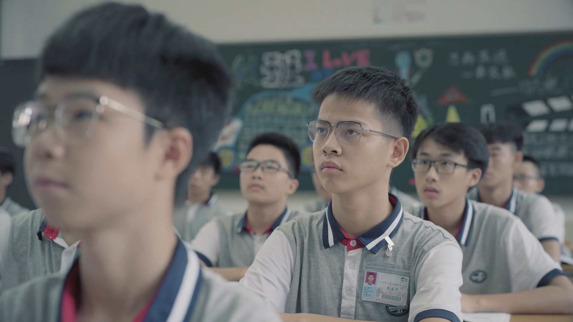 广州三维动画公司制作的运动造型