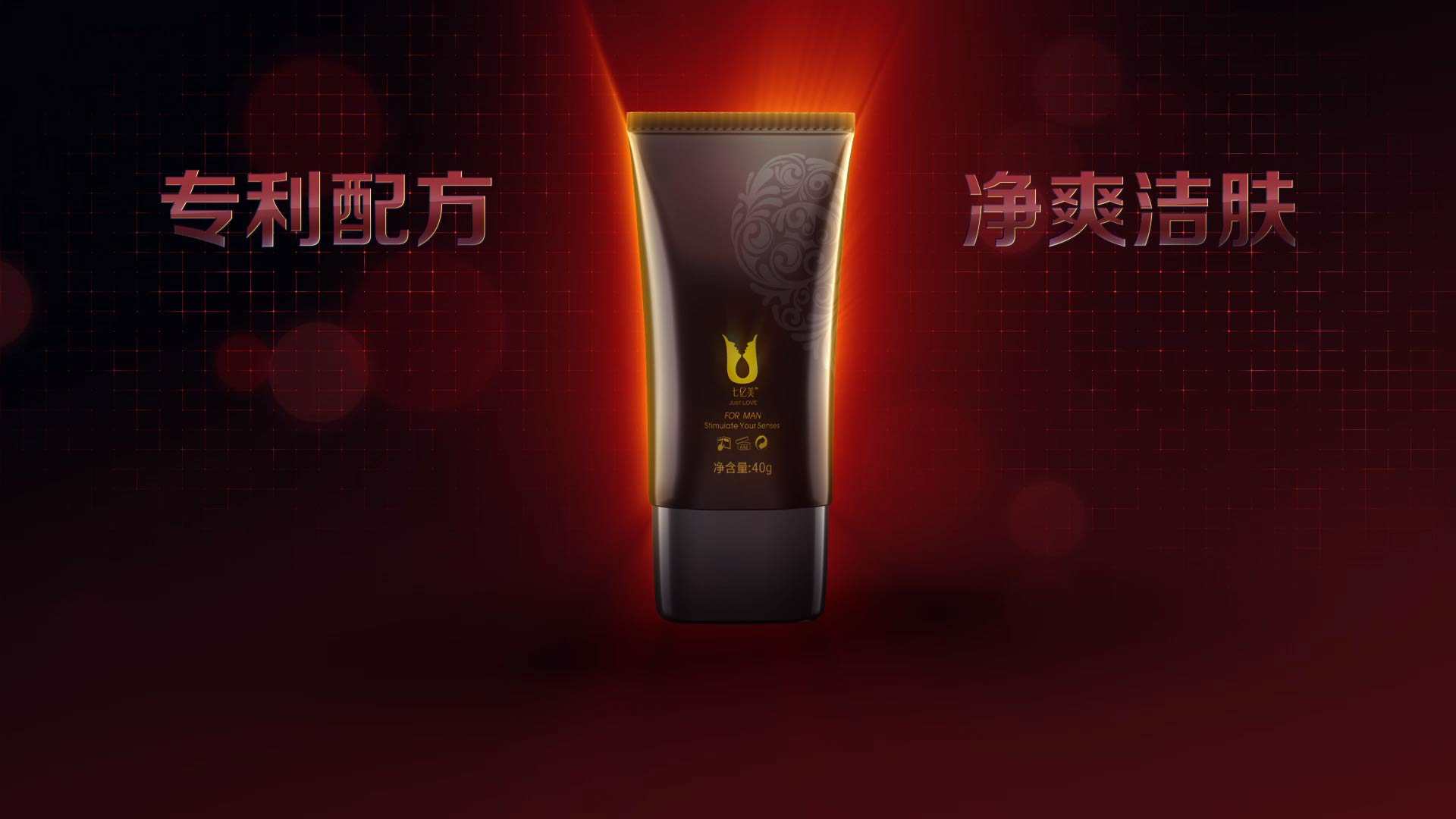 广州三维动画制作公司的需要注意的一些事项