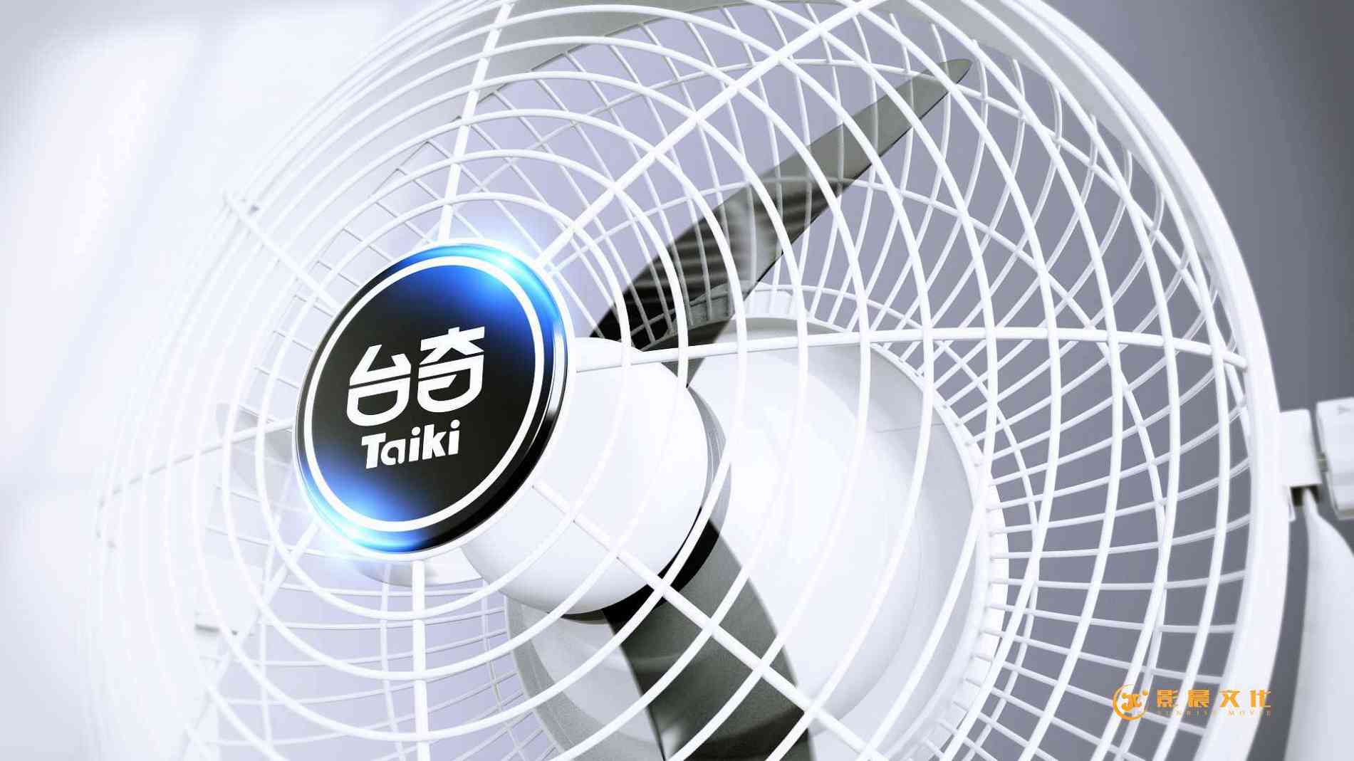 广州三维动画公司制作的用途有哪些