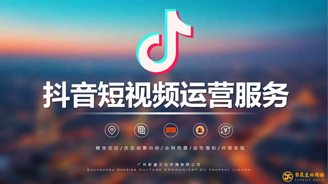 广州mg动画制作一分钟多少钱？
