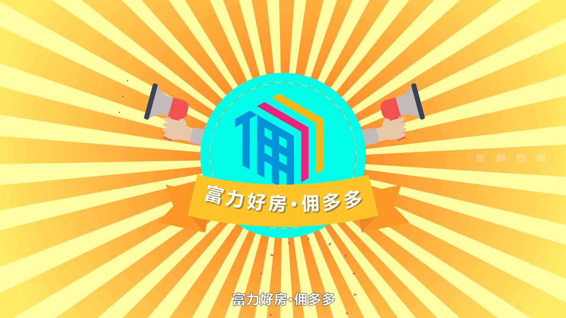 广州三维机械产品动画制作的服务流程