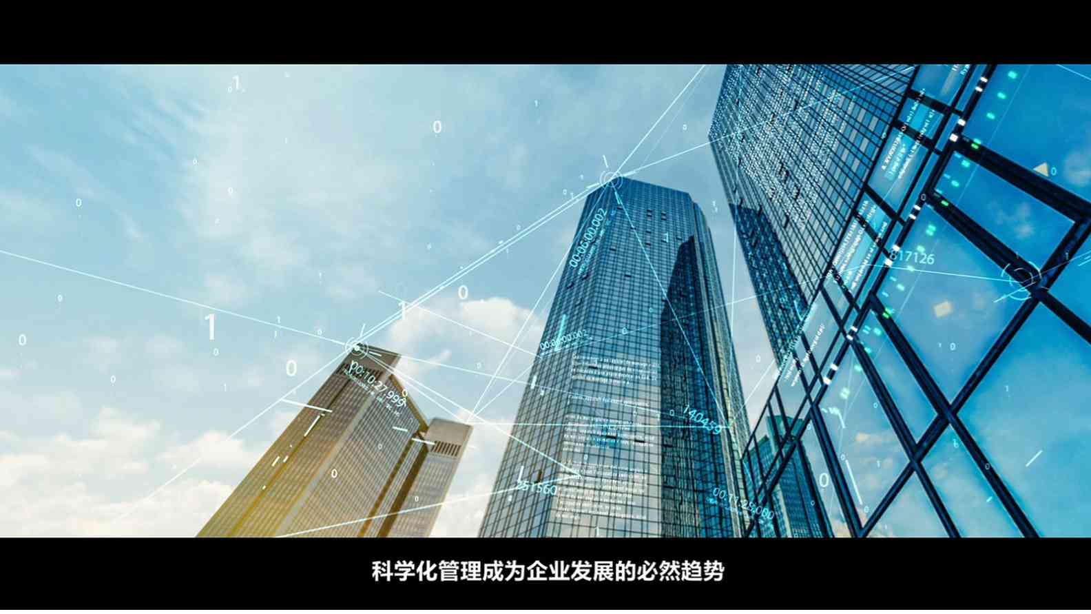 广州3d动画设计在广告中的应用分析