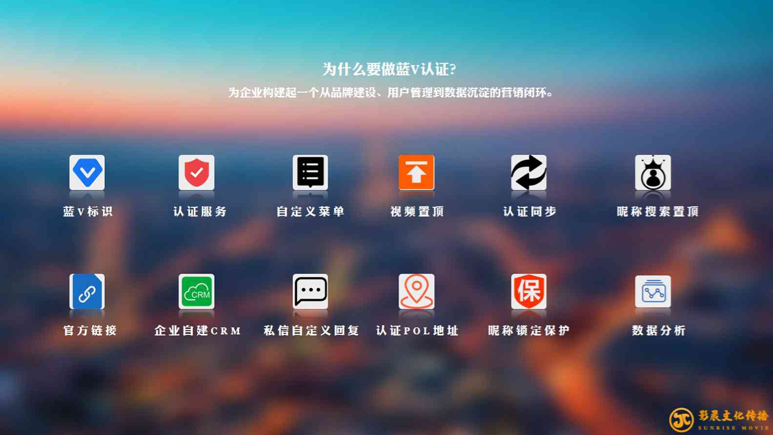 广州三维动画制作场景