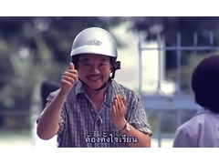 泰国人寿保险感人广告《无声的爱》