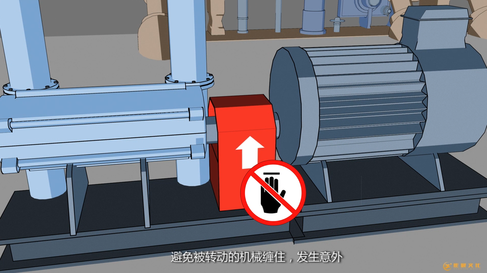 广州廉政公益MG动画制作