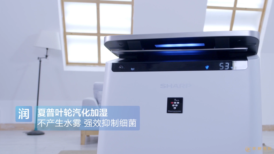 广州产品宣传短片
