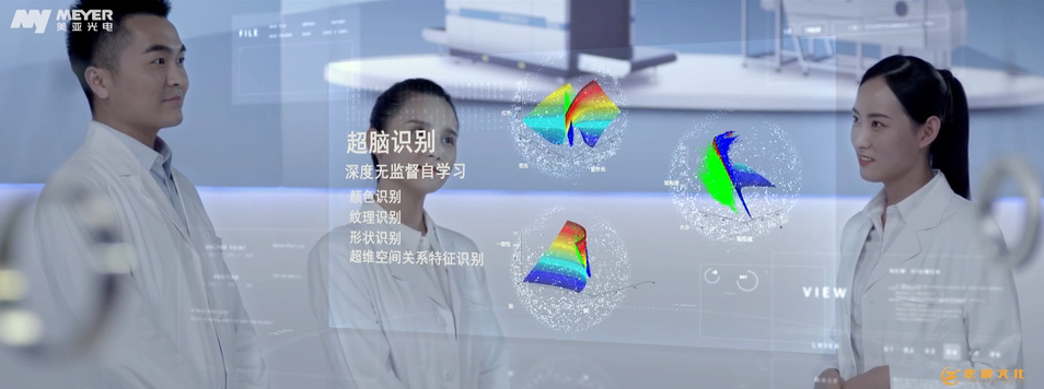 广州tvc广告视频