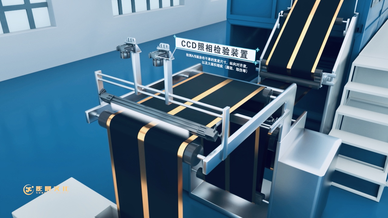 广州三维动画可以怎么表现新能源机械设备产品细节